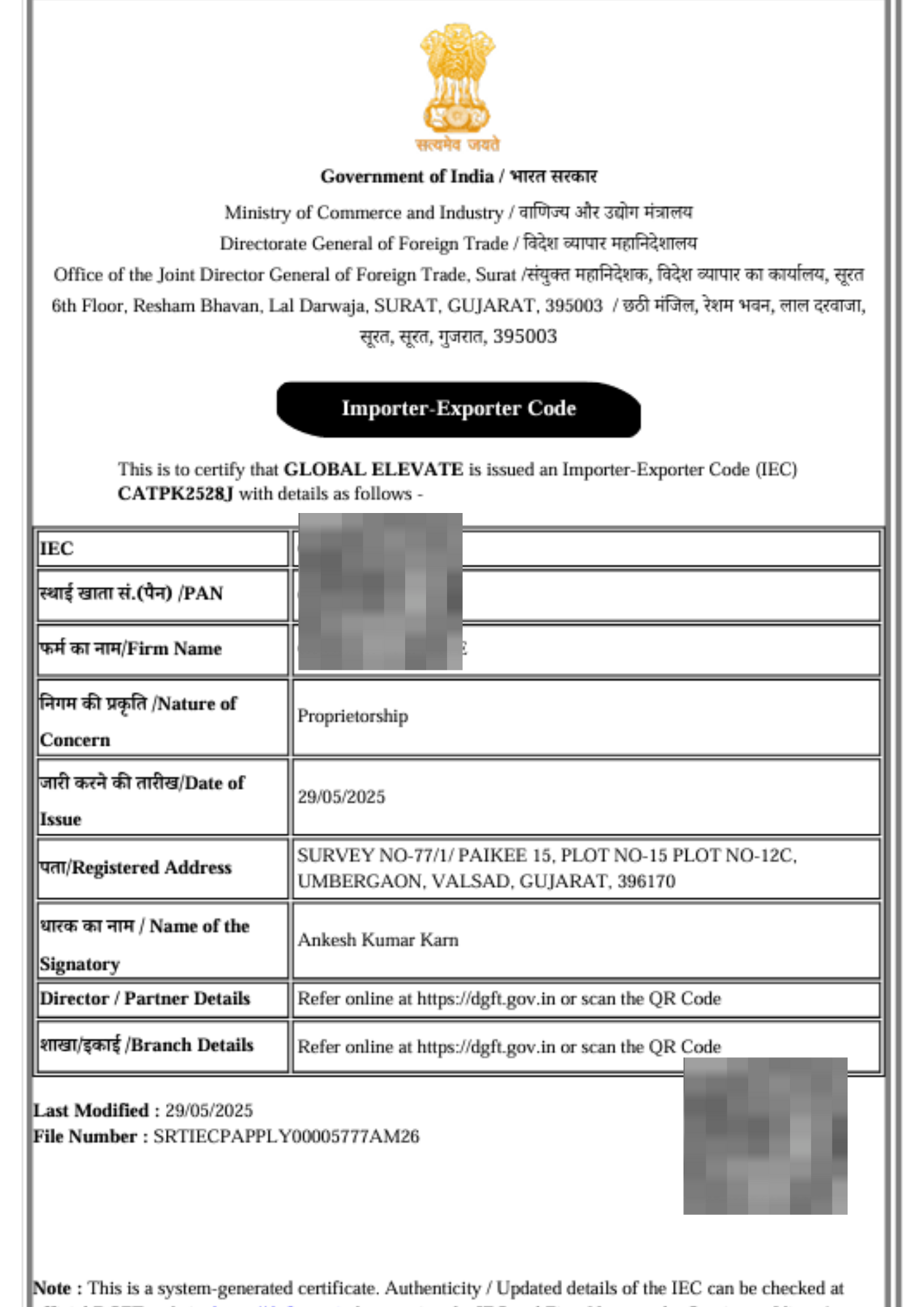 Importer-Exporter Code (IEC) - Issued by DGFT, Government of India to GLOBAL ELEVATE for export-import business