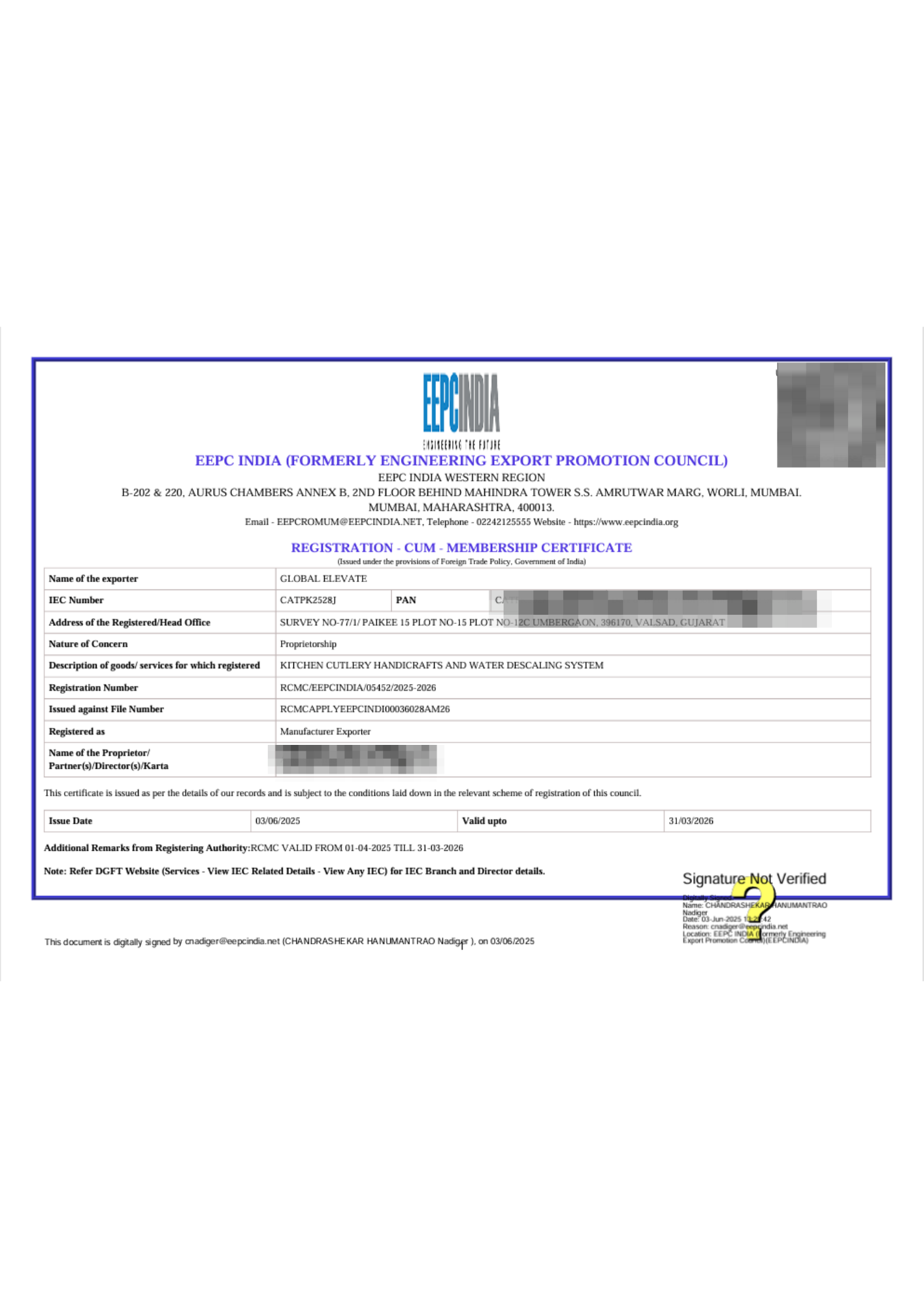 Registration cum Membership Certificate - Certificate of Registration cum Membership issued for export-import recognition